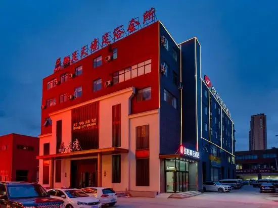 Junqia Collection Hotel (Xinzheng Longhu Town Shawoli Subway Station)