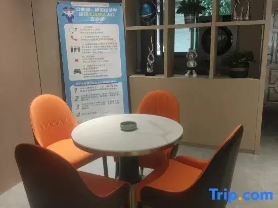 Left  Bank Yunji  Hotel