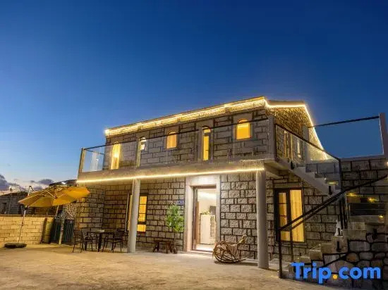 Zhenshan Linghai Hillowav Homestay (Tannan Bay Beach)