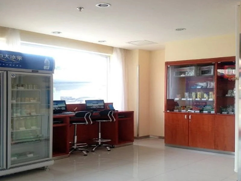 Hanting Express Shijiazhuang Lianmeng Road