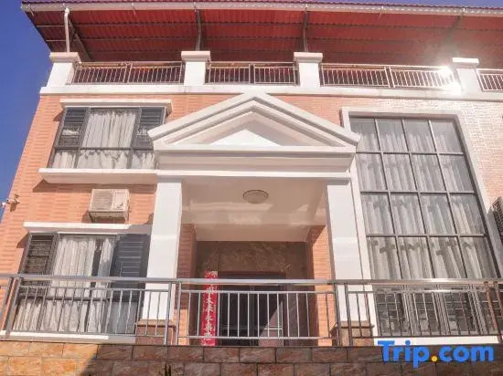 Leju Leisure Homestay