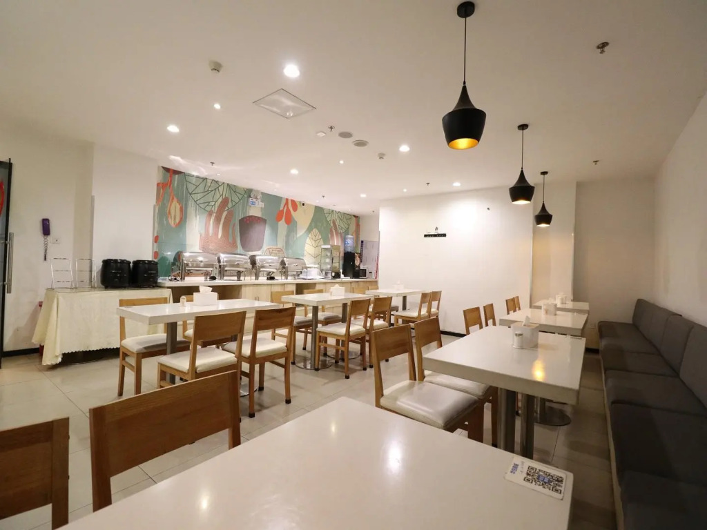 Hanting Hotel Nanjing Confucius Temple Zhangfuyuan