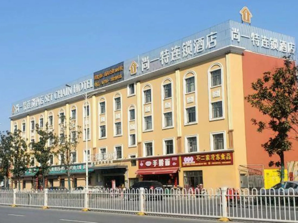 SET Chain Hotel (Xiangyang Yunxing Road)