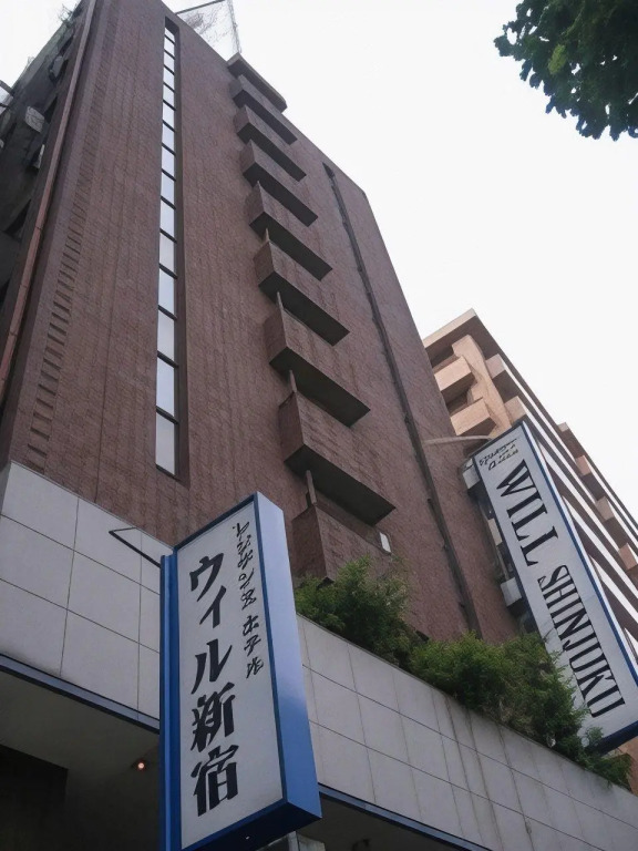 Residence Hotel Will Shinjuku