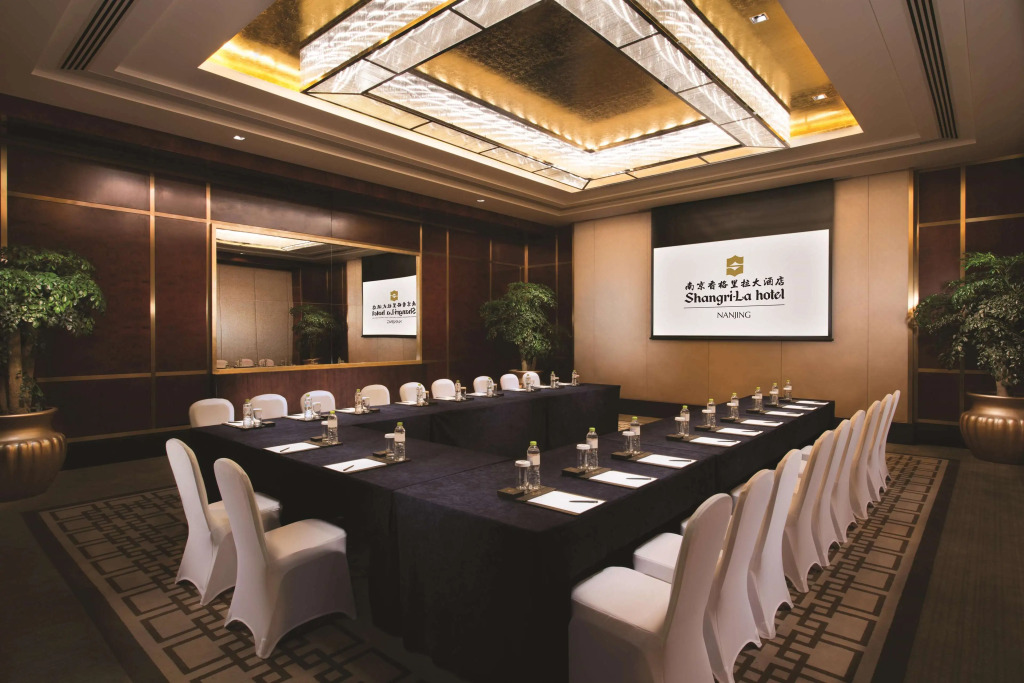Shangri-La Nanjing