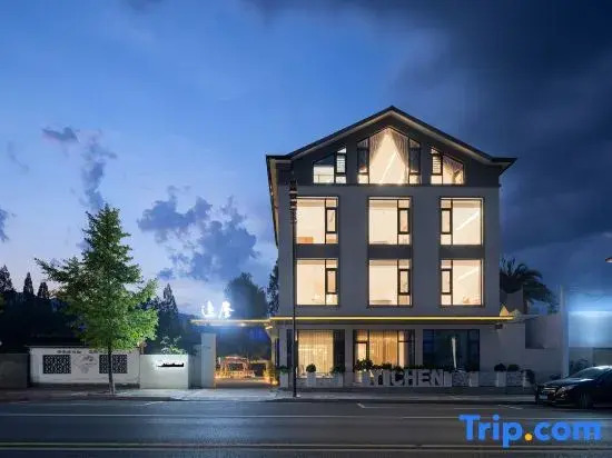 Floral Hotel·Yichen Homestay in Tonglu County (OMG Heartbeat Paradise Store)