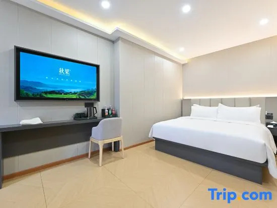 TRUE GO Hotel X (Beijing Guomao CBD Gaobeidian Subway Station)