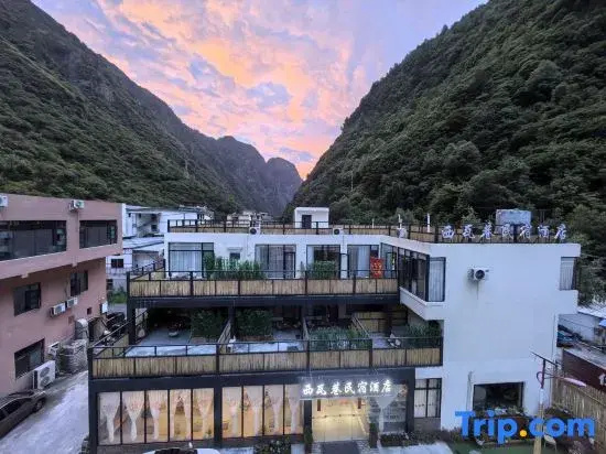 Xiwaxiang Homestay