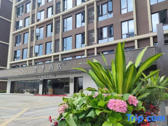 JI Hotel (Ba'nan Gaozhi Cheng)