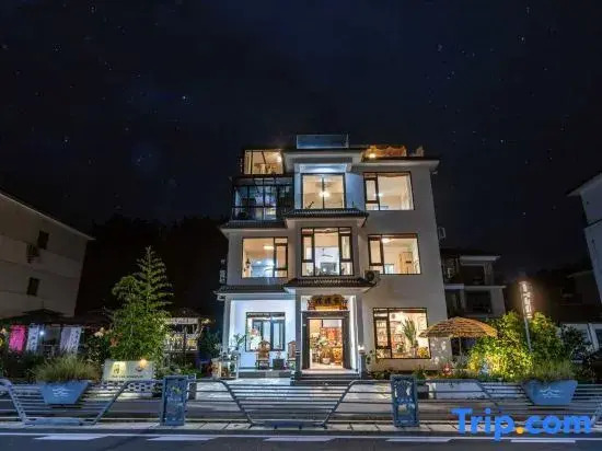 Jianxin Homestay
