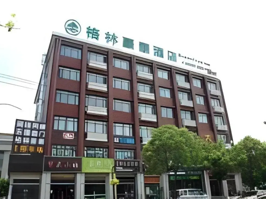 GreenTree Inn Shanghai Fengxian District Xiaotang Road Hotel