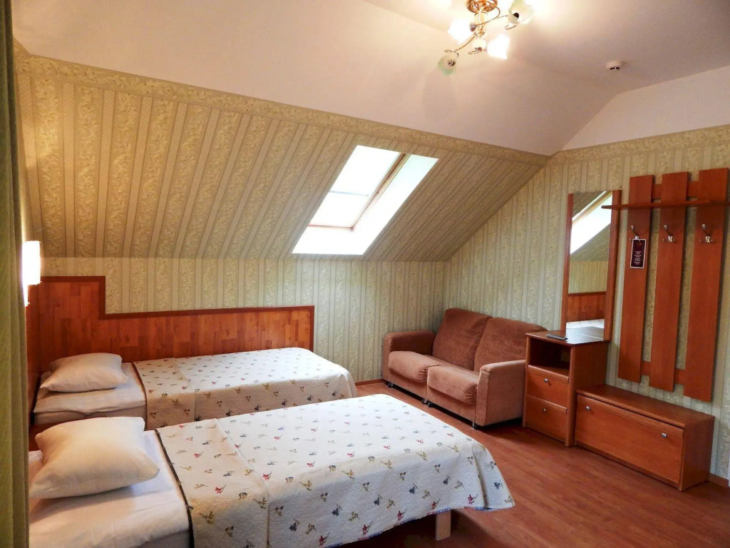 Aare Guesthouse