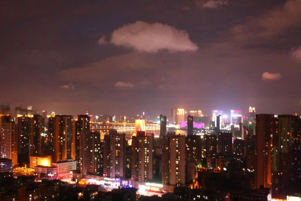 Wuhan Meixianghao Youth Hostel