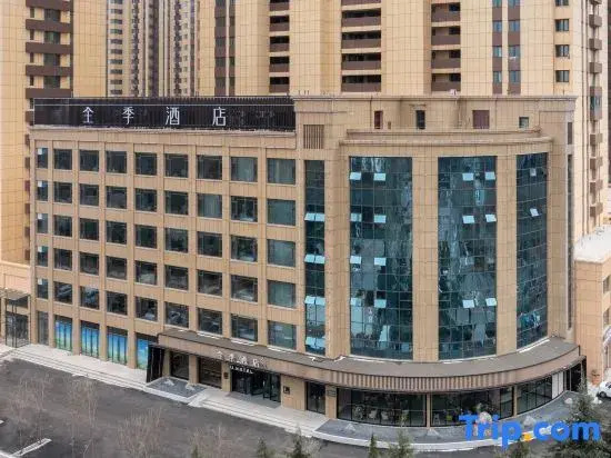 JI Hotel (Zhucheng Dinosaur Park)
