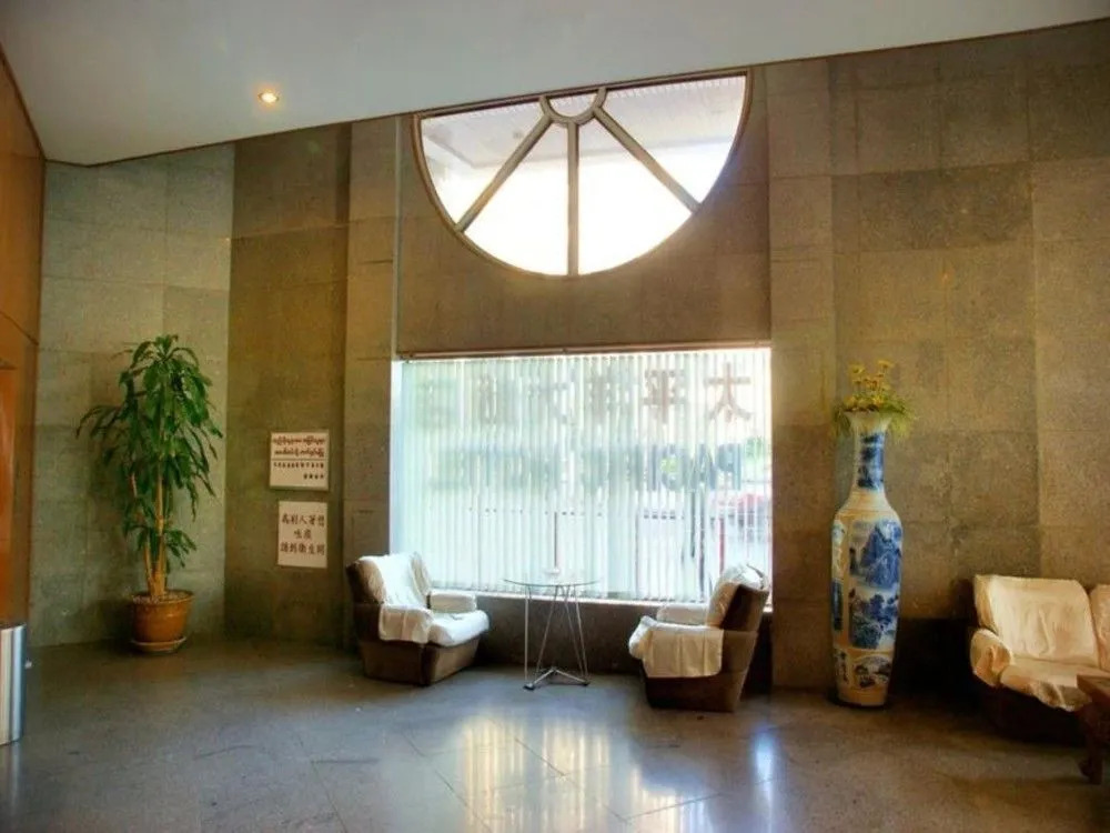 Pacific Hotel
