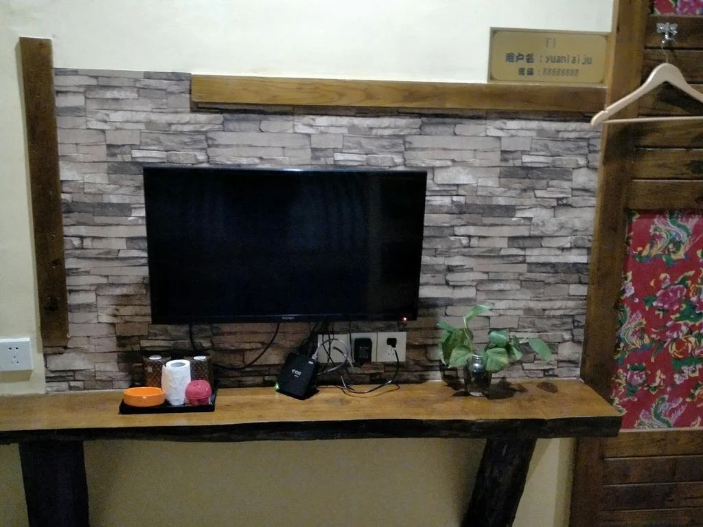 Zhangjiajie Yuanlaiju Inn