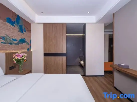 Luyuan International Hotel ( Alugudong Scenic Spot)