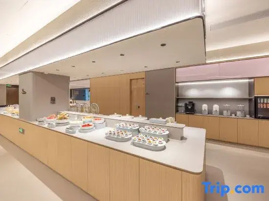 JI Hotel (Jiuquan Drum Tower Hantang Food Street)