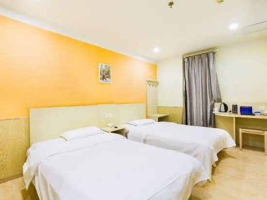Super 8 Hotel (Beijing Panjiayuan Huawei South Road)