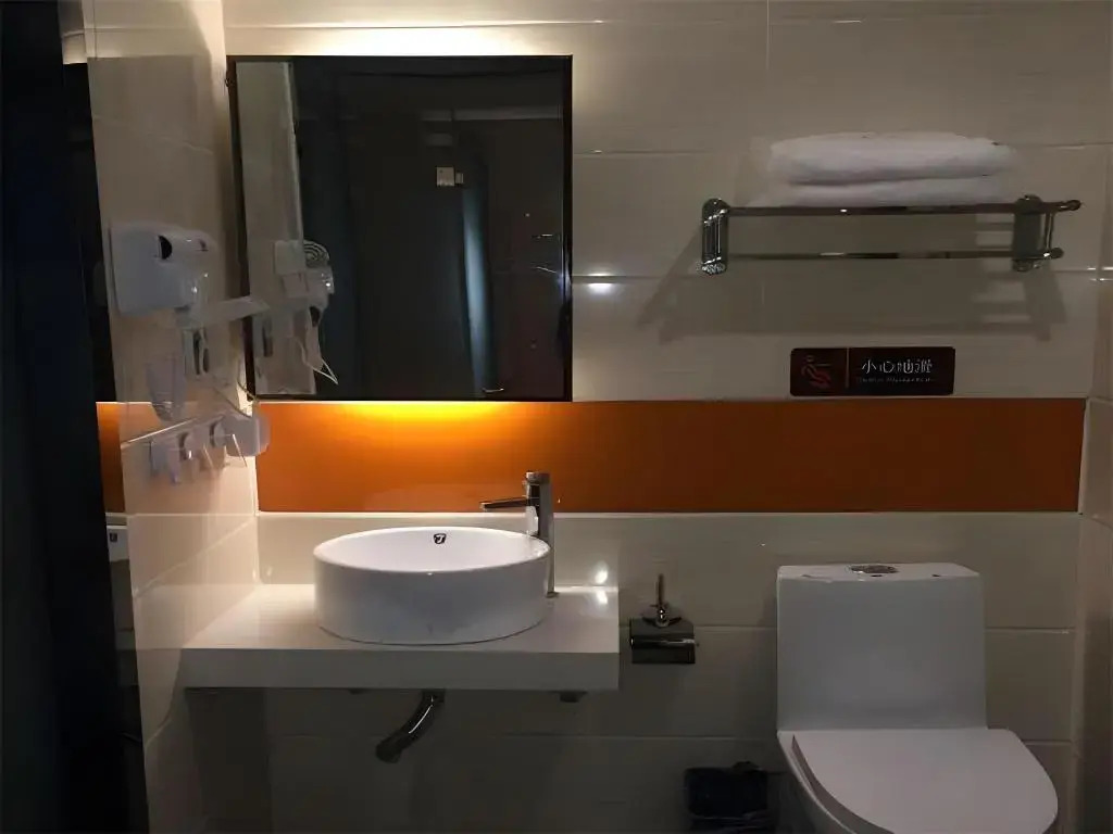 7Days Premium Wuhan Caidian Plaza