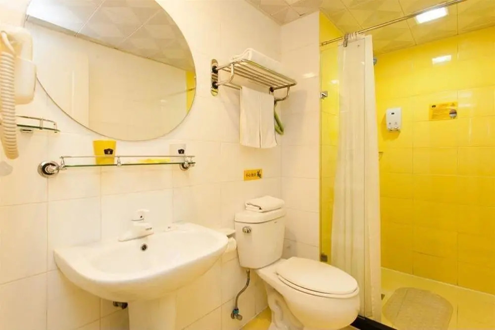 Home Inn Beijing Chaoyang Road Shilibao Huatang