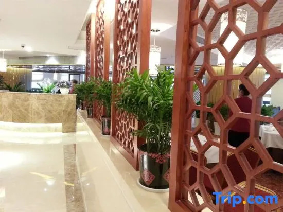 Xian Qu Jiang Yin Zuo Hotel