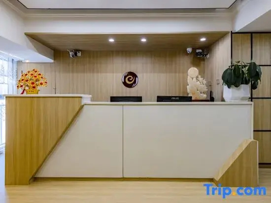 UltraPlus Business Hotel (Kunming High Speed Rail South Station Branch)