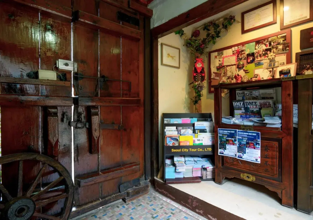 So Hyeon Dang Hanok Guesthouse