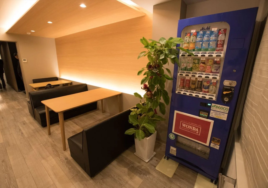 Kyoto Hostel ZEN