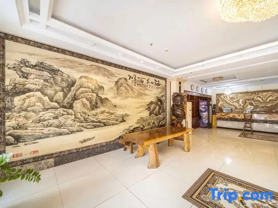 Yongjing Hotel