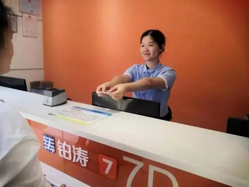 7Days Inn Yongzhou Central Hospital