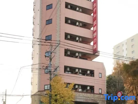 Hotel Musashino no Mori