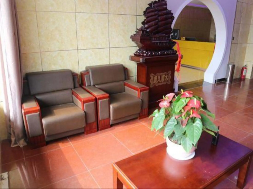 Super 8 Hotel (Lianyungang East Jiefang Road Wanda Branch)