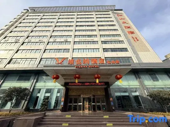 Vienna Classic Hotel (Lianyungang Jiangshan)