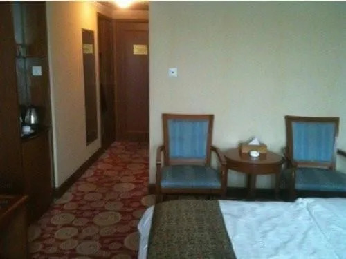 Longhua Hotel - Nanjing