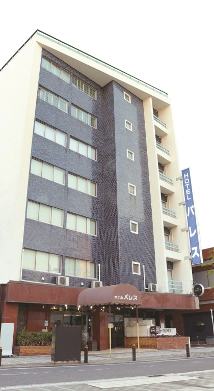 Hotel Palace