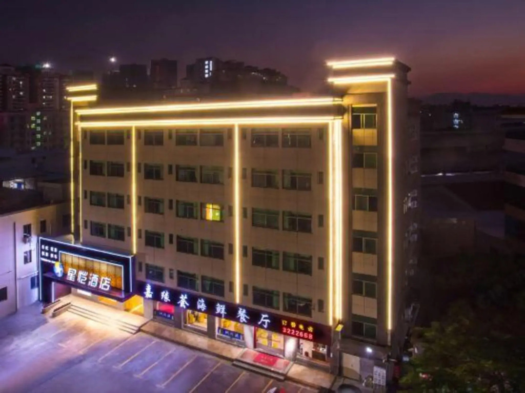 Xingkai Hotel