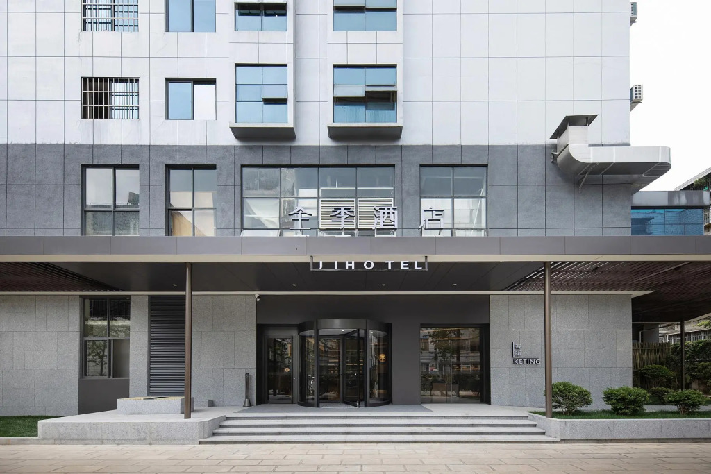 Ji Hotel Kunming International Convention And Exhibition Center