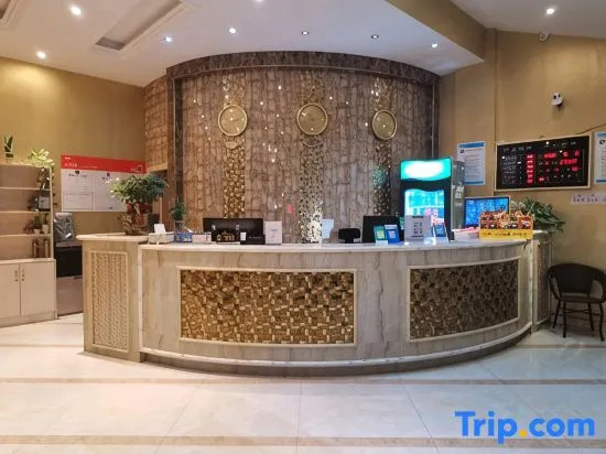 jinmingHOTEL