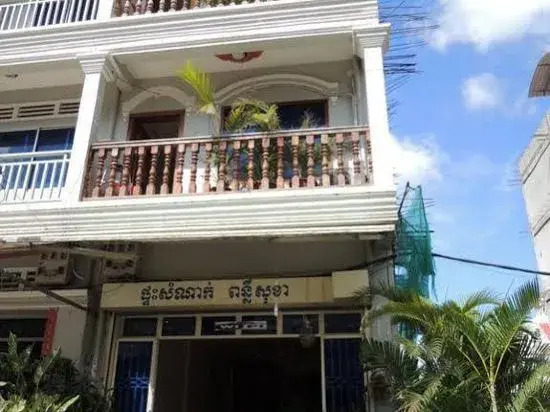 Ponleu Sokha Guesthouse