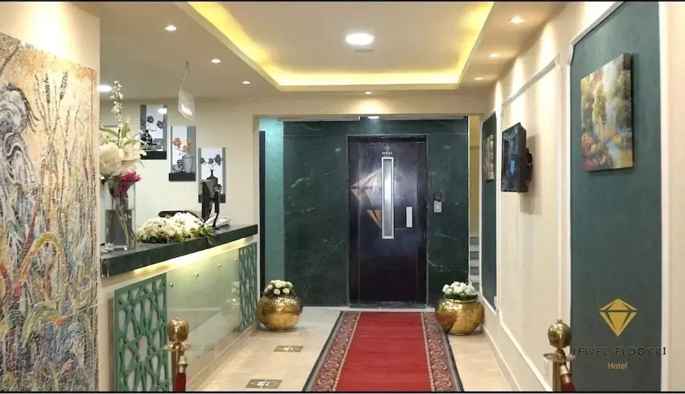 Jewel Dokki Hotel