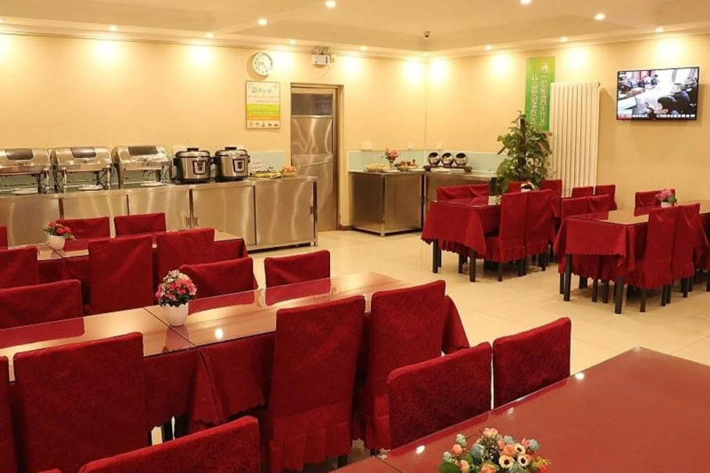 GreenTree Inn Beijing Daxing International Airport Yufa Town Express Hotel