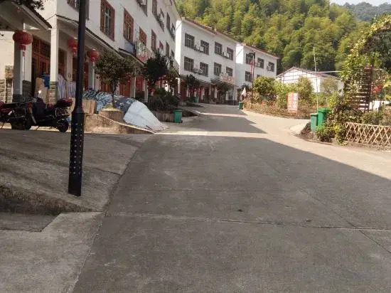 Sanyingshan Yi Inn
