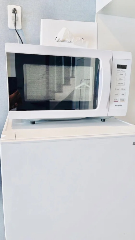 Megu Fuji Plus