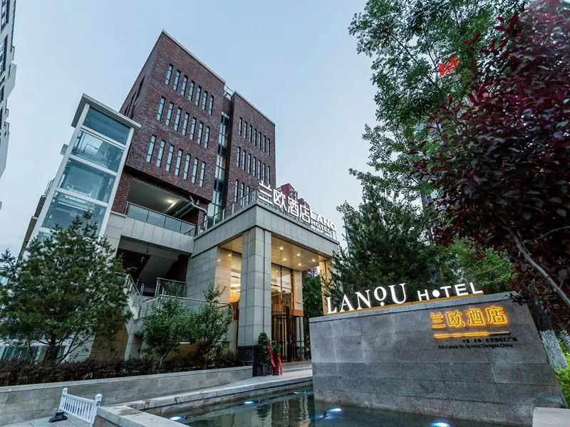 LANO Hotel Hebei Chengde Shuangqiao District Herun Xincheng