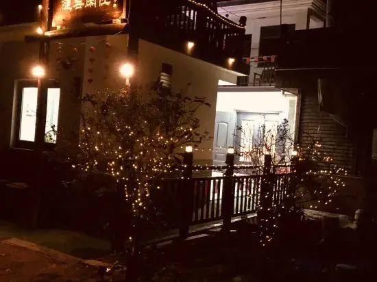 Suiyun Xianzhu Homestay (Caiyucun Road Branch)