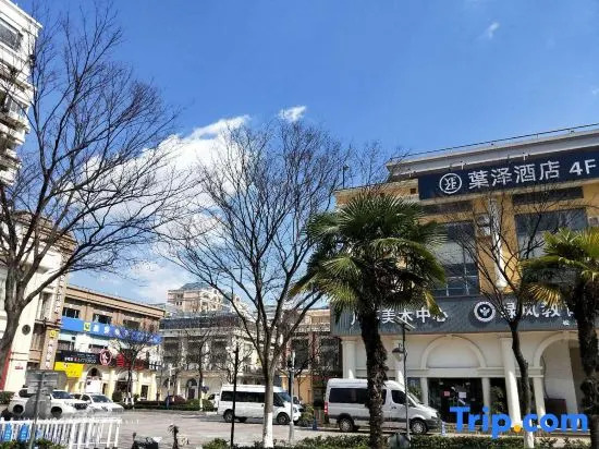 YEZE Hotel