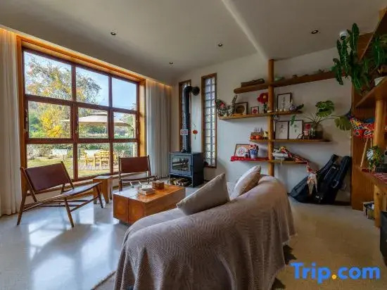 Huangshan Rural Slow Pace Homestay