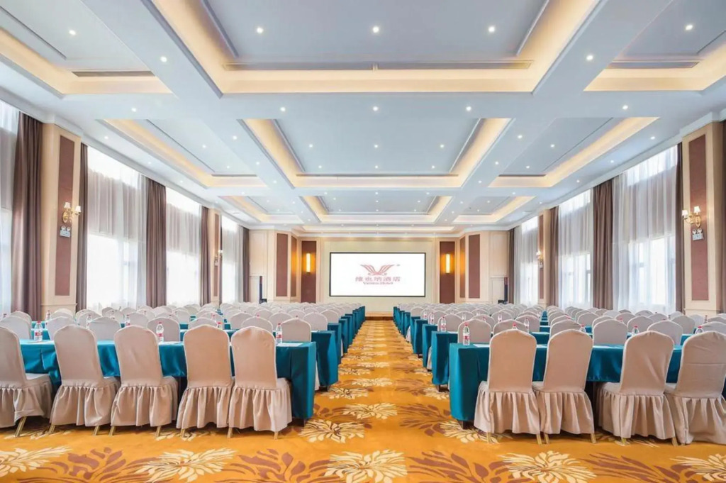 Vienna International Hotel