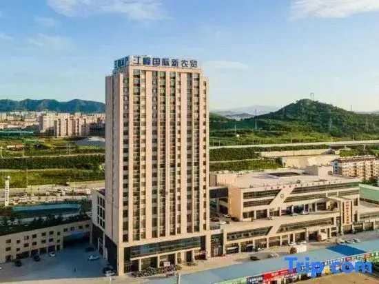 Jiangnan Bieyuan Homestay